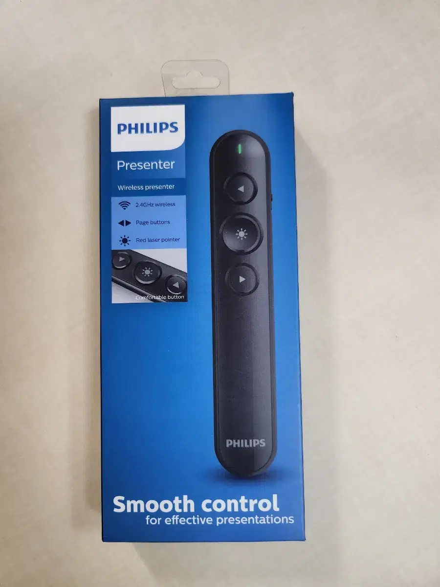 Philips Presenter Laser Pointer Remote Control
