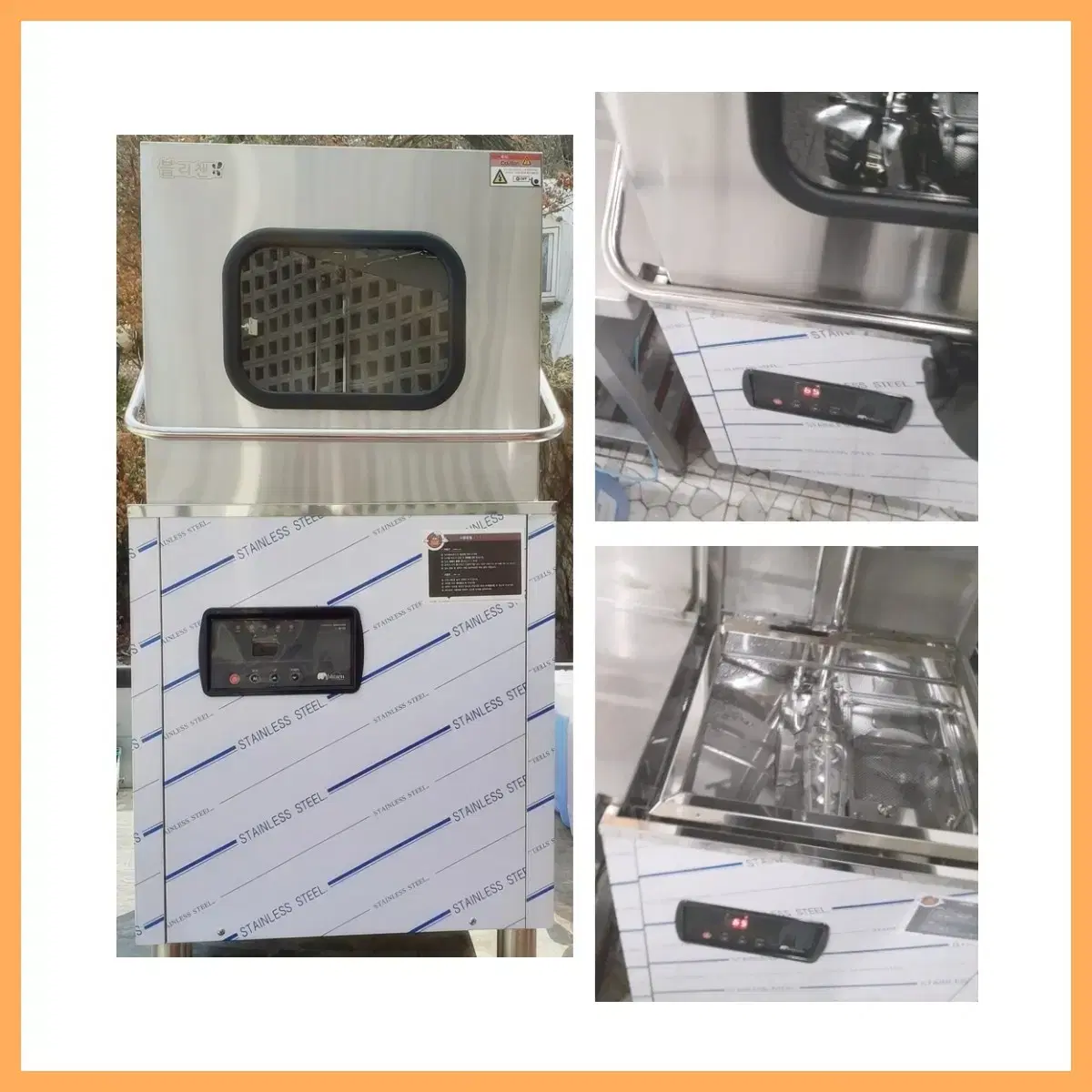 ₩700,000 (Free delivery and basic installation) Bllichen Used Commercial Dishwasher