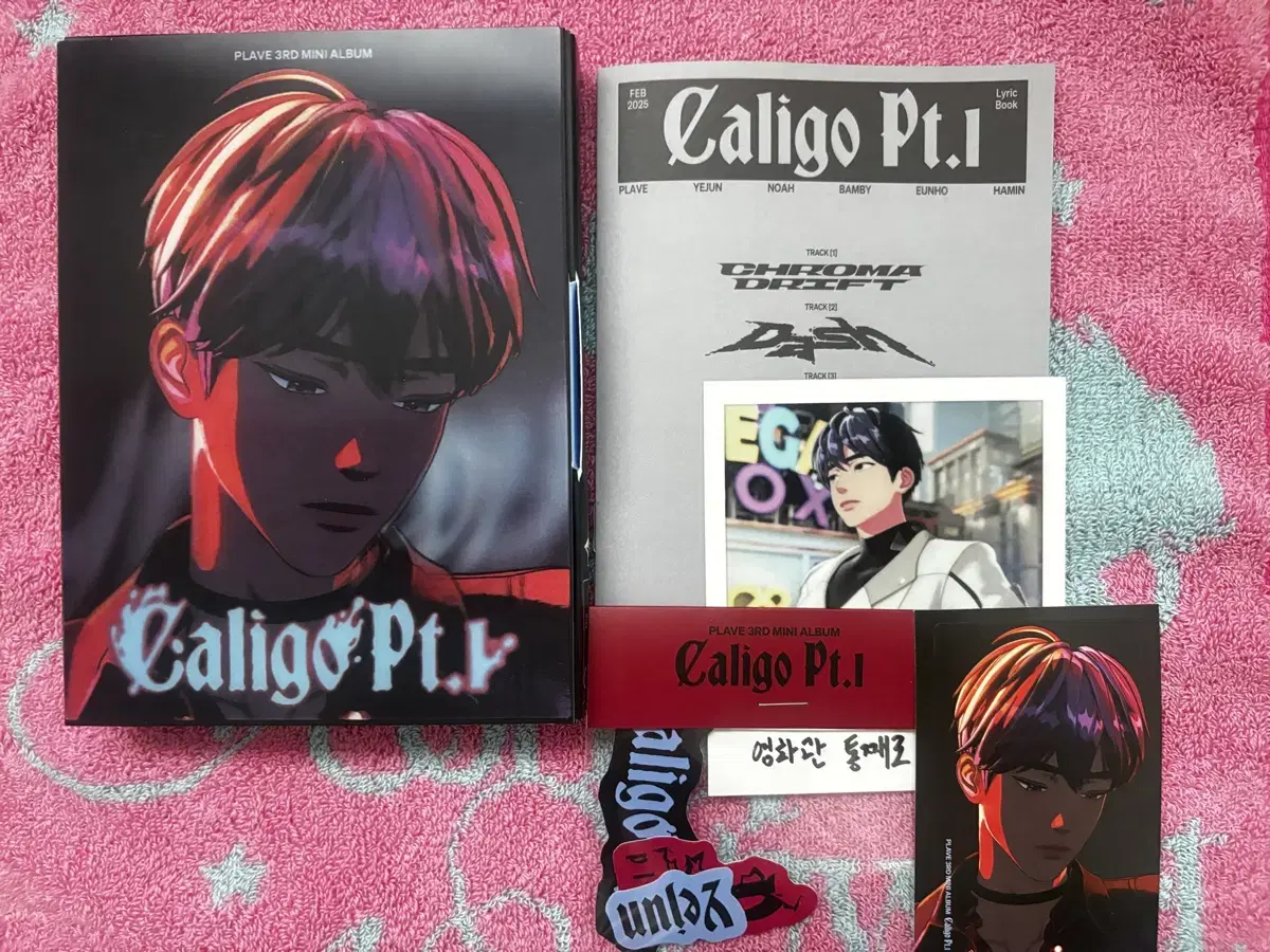 플레이브 Cailgo Pt.1 개봉앨범