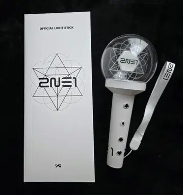 2NE1 공식 응원봉