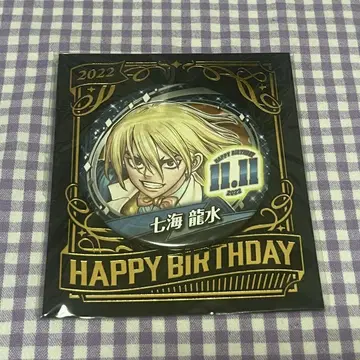 Dr.STONE 나나미 류스이 생일 캔뱃지 점프샵 2022