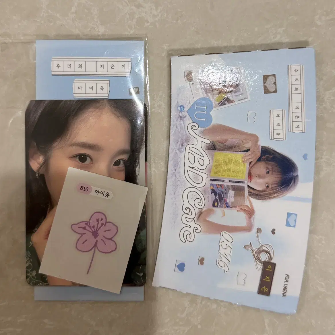 IU 2025 バースデー 公式センイルカフェ フルセット IU | 아이유 [Sealed] Iu 2025 Official Birthday Cafe Pre