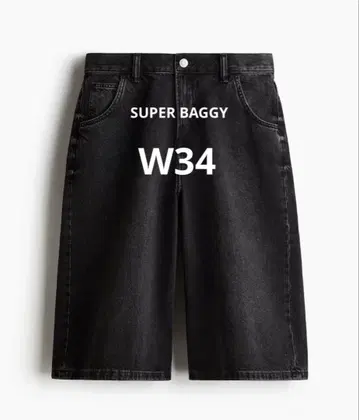 H&M 슈퍼 배기 핏 반바지 슈퍼 배기 W34