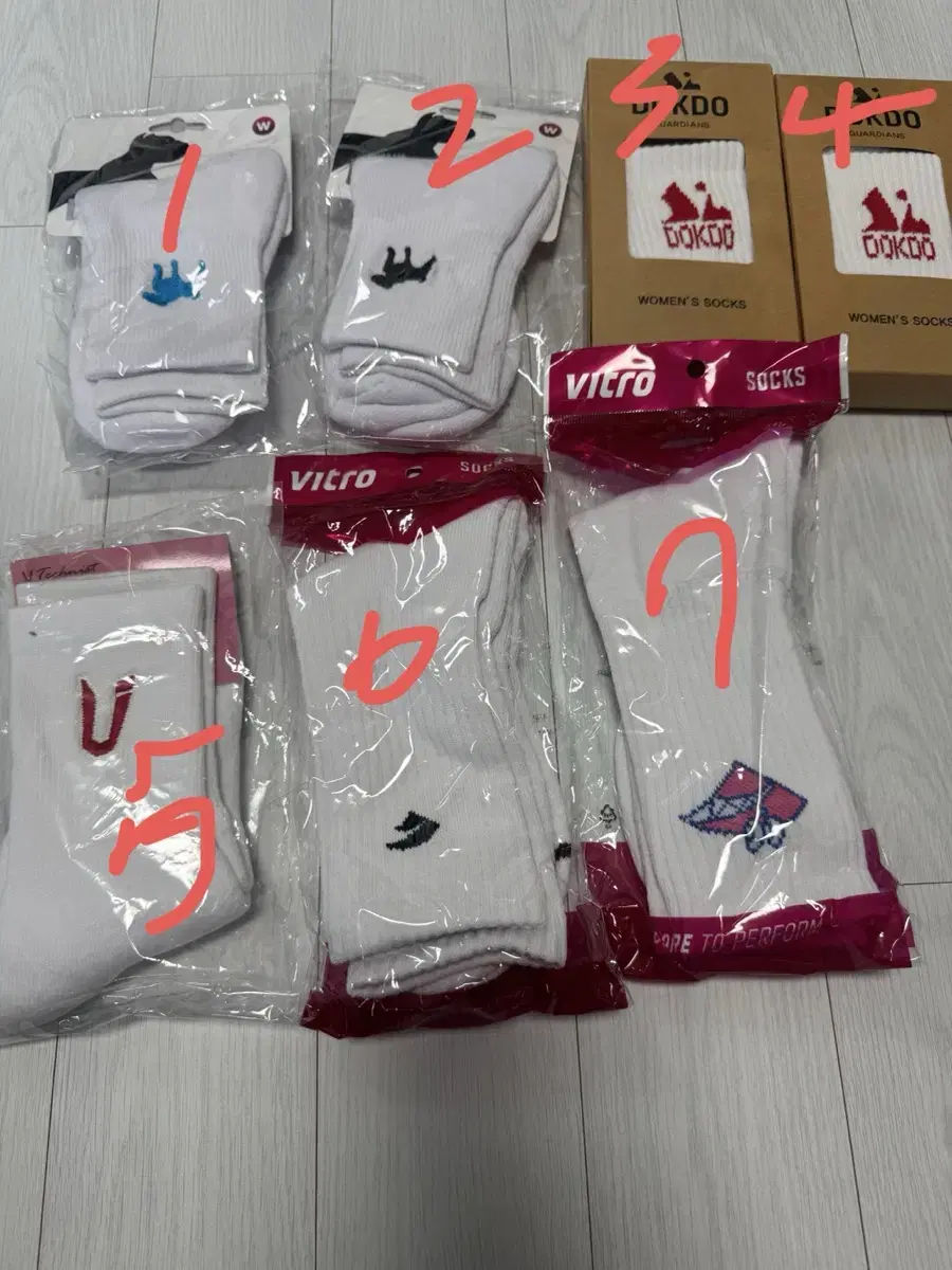 Fitsum, Technist, etc. 7 pairs of sports socks