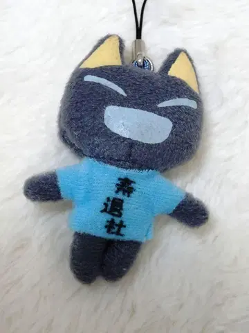 쿠로 어디든 함께 헤이세이 구하기 어려움 단종 초레어 봉제 인형 레트로