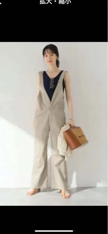 가격 인하 Spick & Span 베드 포드 오버롤 38