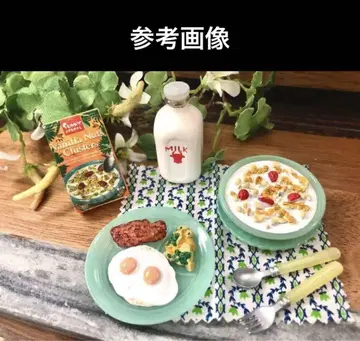 리멘트 꿈의 아메리칸 라이프 시리얼 아침 식사로