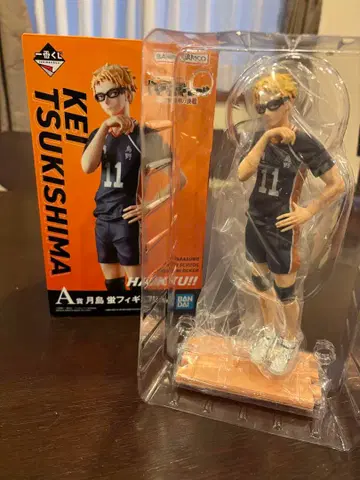 하이큐 제일복권 A상 츠키시마 케이 피규어