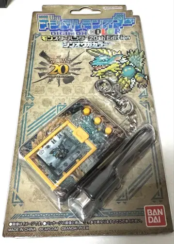 디지몬 COLOR 몬헌 20th Edition 진오가 컬러