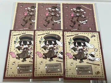 지바쿠 소년 하나코 군 산리오 엽서 혜택 하나코 군