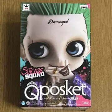 수어사이드 스쿼드 조커 Qposket 피규어 B