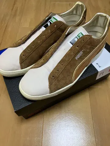 magforlia MIJ 푸마 City of lights 26cm