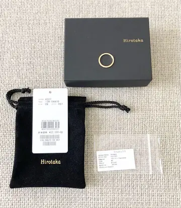 Hirotaka 하프 이터니티 반지