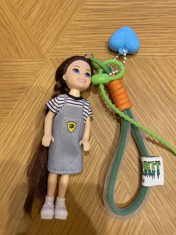 바비 키링 백참