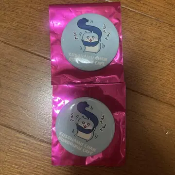 쿠소하무짱 문구 카페 캔뱃지 유키하무짱