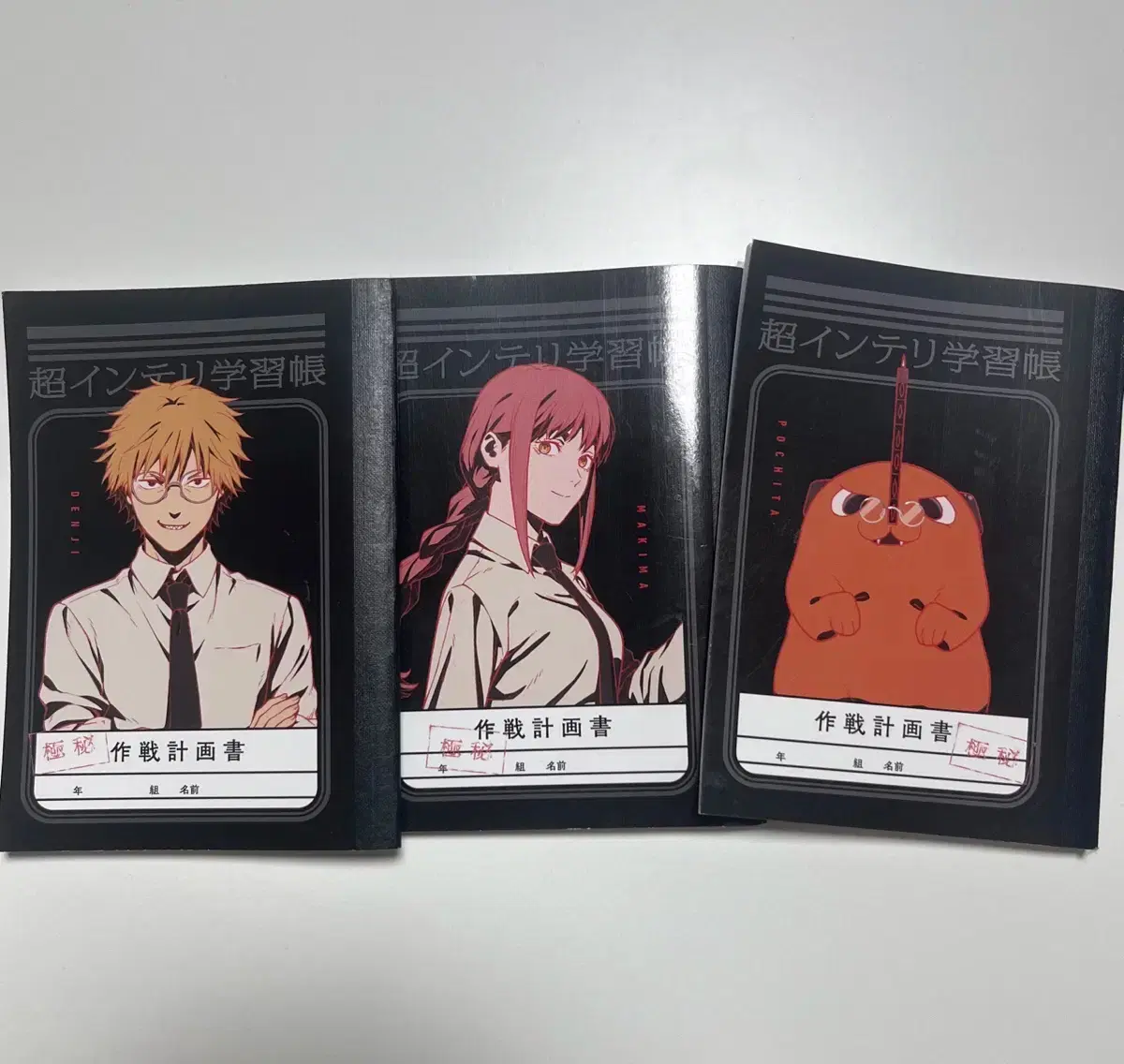 Chainsaw Man Denji, Makima, Pochita Notebook