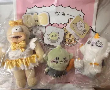 마지카루 치이카와 3종 세트 (오데, 고블린, 아노코)