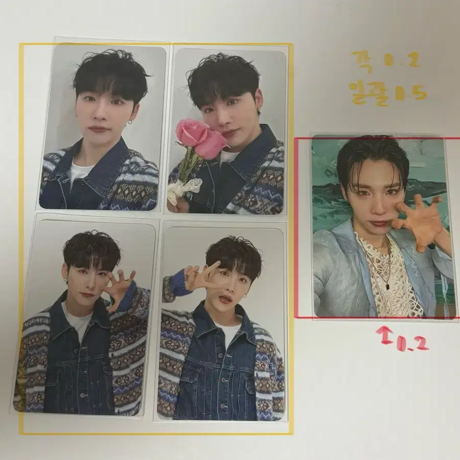 AB6IX パクウジン トレカ GALAXY AB6IX パクウジン トレカ GALAXY AB6IX PARK WOO JIN ID CARD