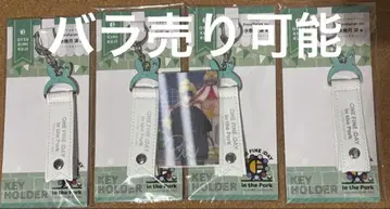 츠키우타. 츠키프로 츠키쇼 완파쿠 미즈나기 눈물 세트