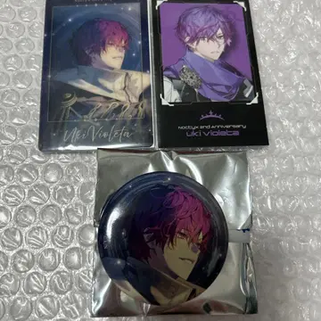 니지산지 NIJISANJI EN Noctyx Cozy Night 부기