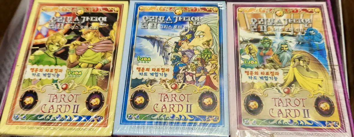 (3 Types) Olympus Guardian Tarot Card Vintage Stationery