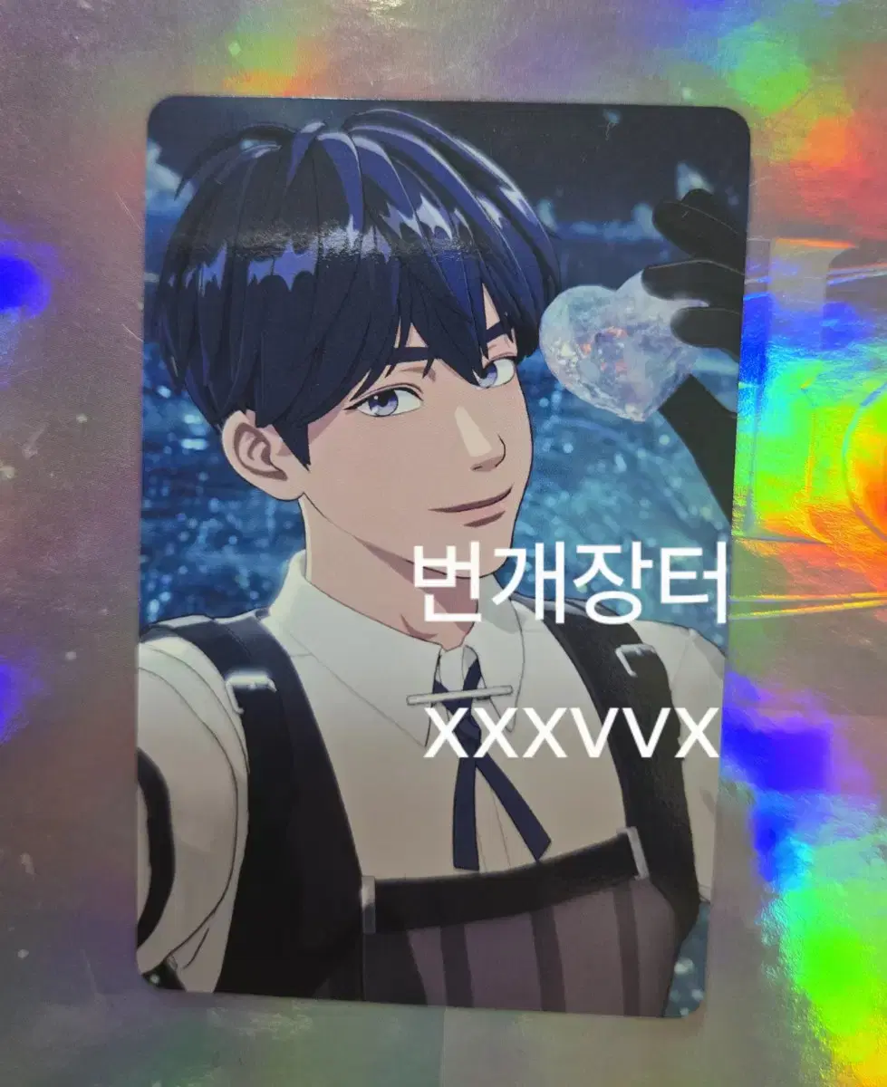 (급처)플레이브 예준 w4l 웨포럽 미공포 hmv 1차 양도