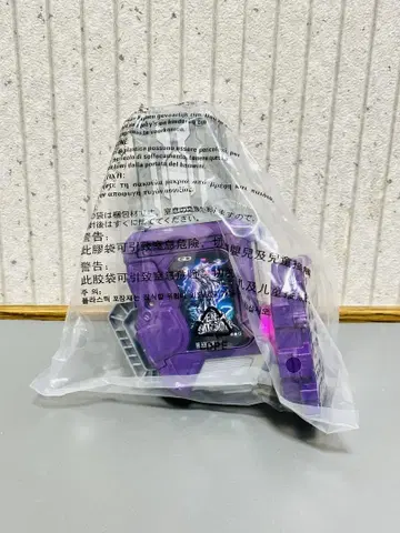 DX 환몽 무쌍 가샤트 가면라이더 이그제이드 프리미엄 반다이