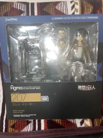 figma 207 엘렌 예거 피규어