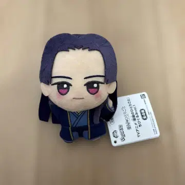 약사의 혼잣말 SD 인형 vol.1 미토