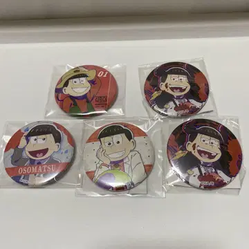 오소마츠 6쌍둥이 캔뱃지 제일복권