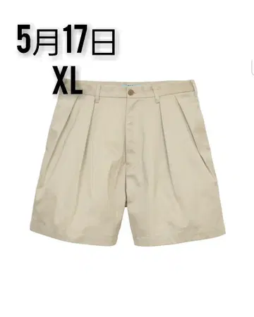 GDC 빅 치노 쇼츠