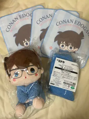 명탐정 코난 세가 럭키 쿠지 모코모코 릴랙스 타임 에도가와 코난 세트