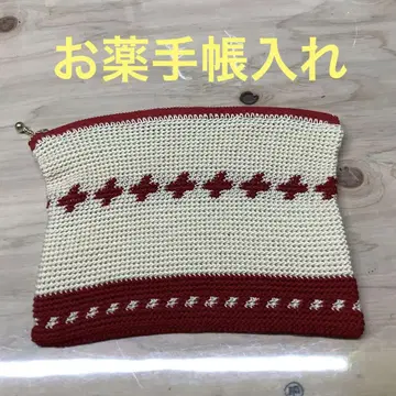 약 수첩 케이스