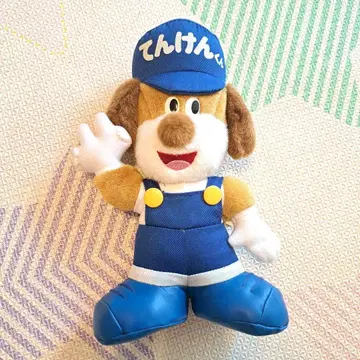 텐켄군 봉제 인형 개 일본 자동차