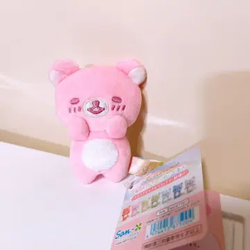 리락쿠마 나나이로 테노리 봉제 인형 우키우키나토키모 리락쿠마 아사야케