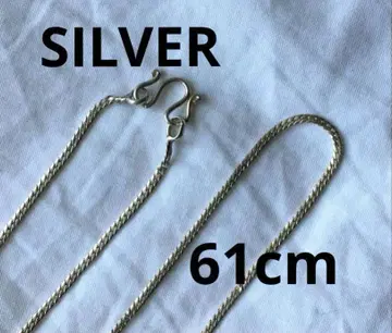 빈티지 스네이크 체인 목걸이 실버 SILVER 61cm