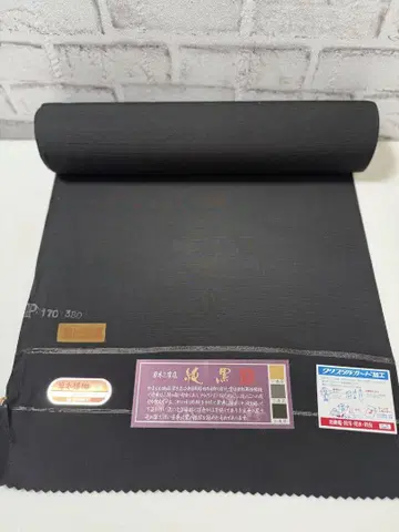 순수한 검정색 사시코 천 크리스탈 가드 가공