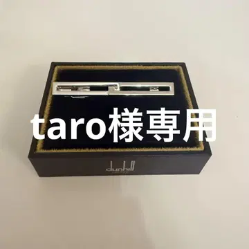 던힐 넥타이핀 넥타이 JSD3168K