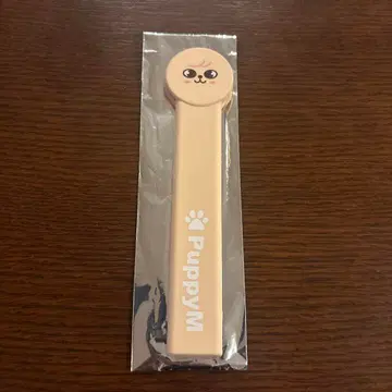 부채 그립 skzoo 파퓌무