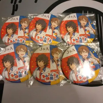 앙스타 사가미 진 CD 캔뱃지
