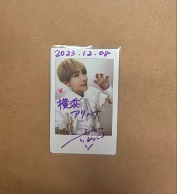 MeseMoa. 노쿠소 가로 아리 낙서 폴라로이드