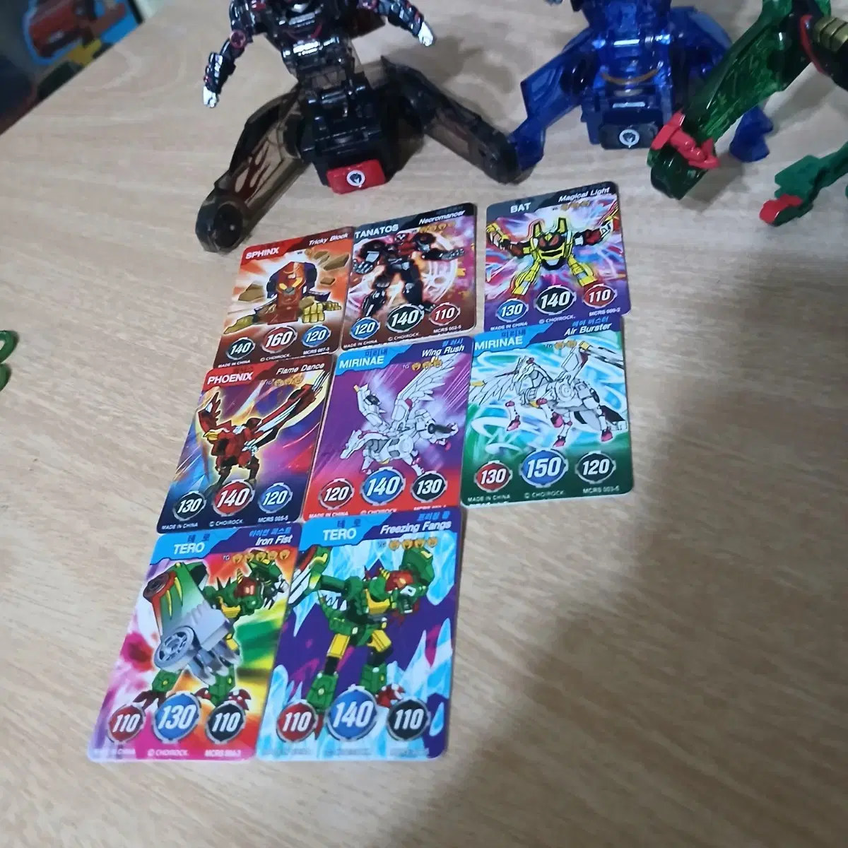 Turning Mecard God Evan Thanatos Tero #터닝메카드,#갓,#터닝메카드갓 on Bunjang Global  Site.