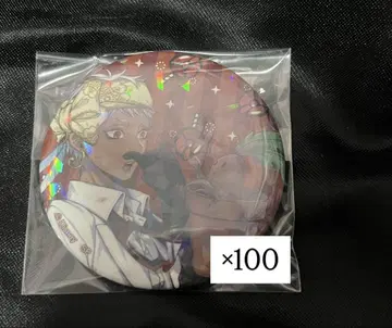 트위스티 카림 캔뱃지 스몰 플래닛 스모프라 실험복 100개 캡캔
