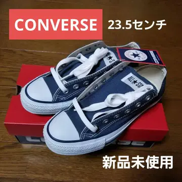 신상품 미사용 컨버스 올스타 23.5 스니커즈 CONVERSE