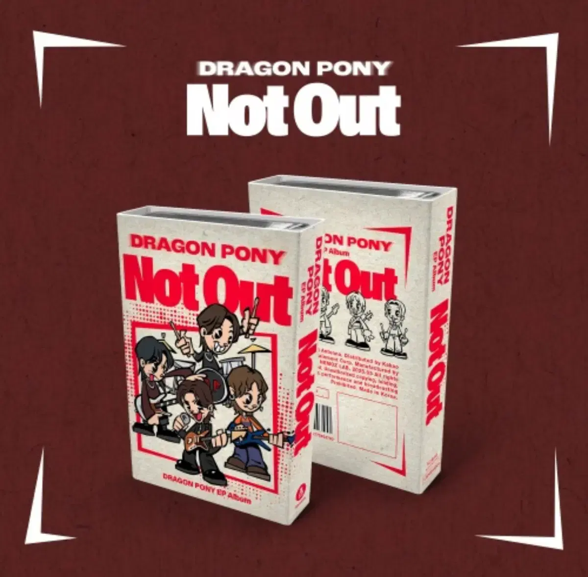 DragonPony Not Out album Nemo vahn sealed, unsealed wts