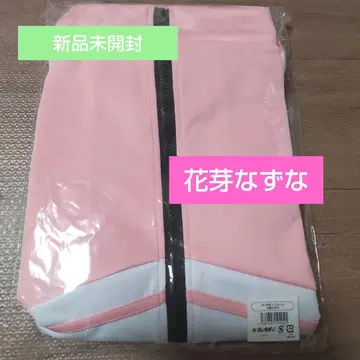 부이스포! 저리 꽃눈 나즈나 미개봉 새상품
