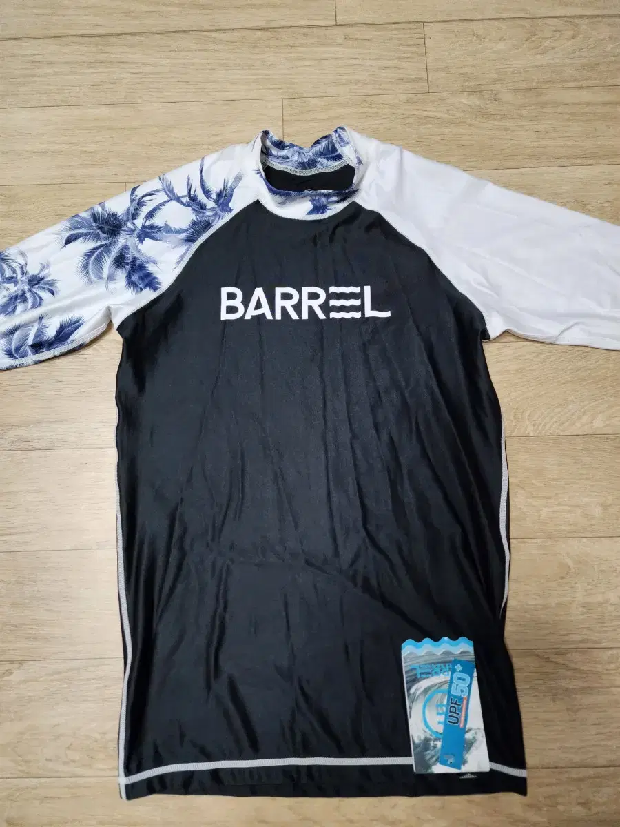 (New) Barrel Rash Guard Top