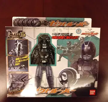 미개봉 새상품 젭트루퍼 가면라이더 카부토