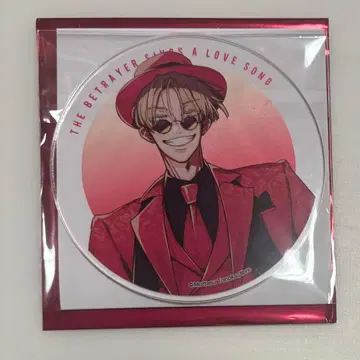 배신자의 러브 송 카페 아크릴 코스터