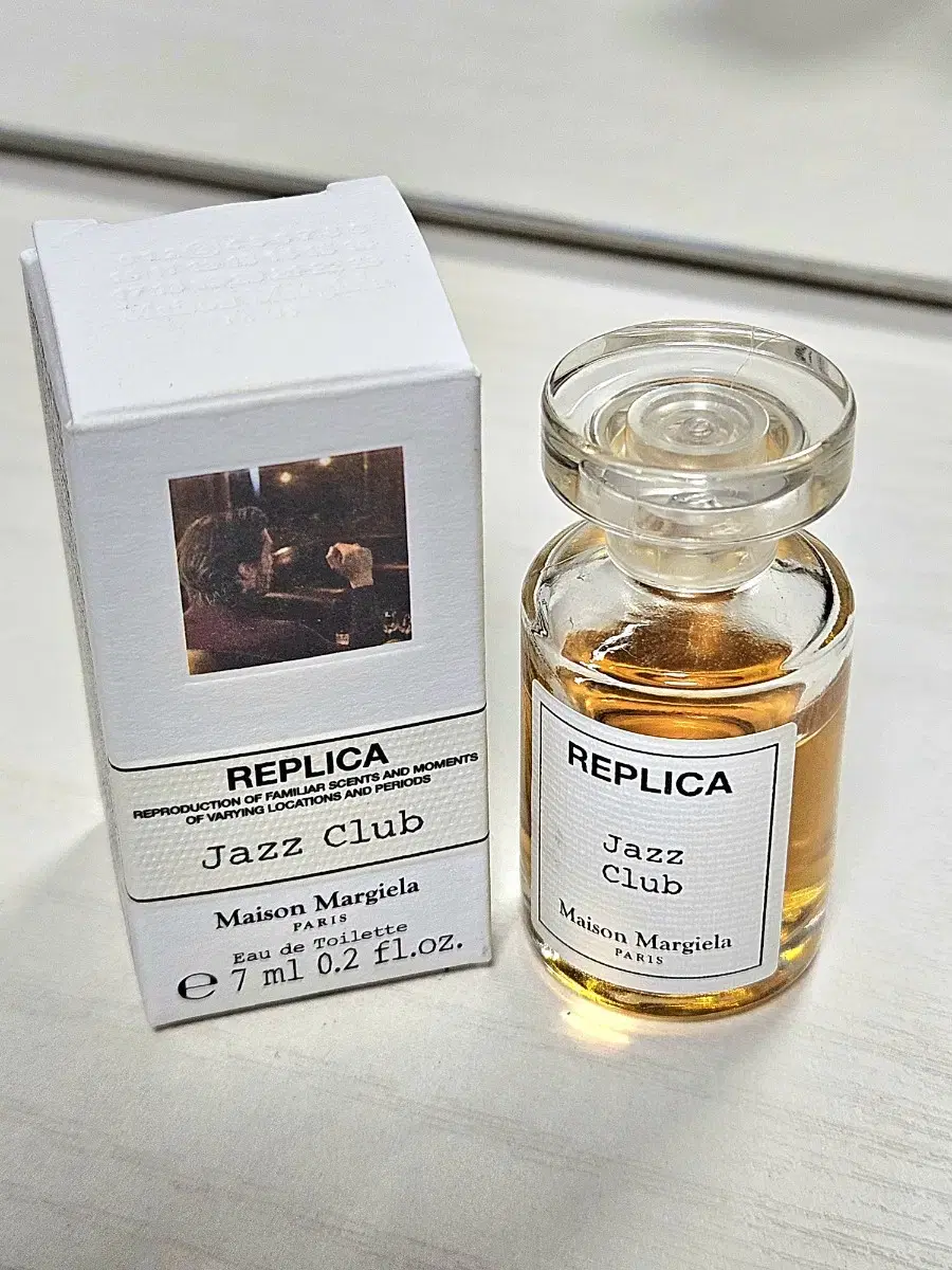 메종 마르지엘라 재즈클럽 7ml